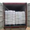 Hydroxylamine Hydrochloride