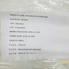 Magnesium Hydroxide
