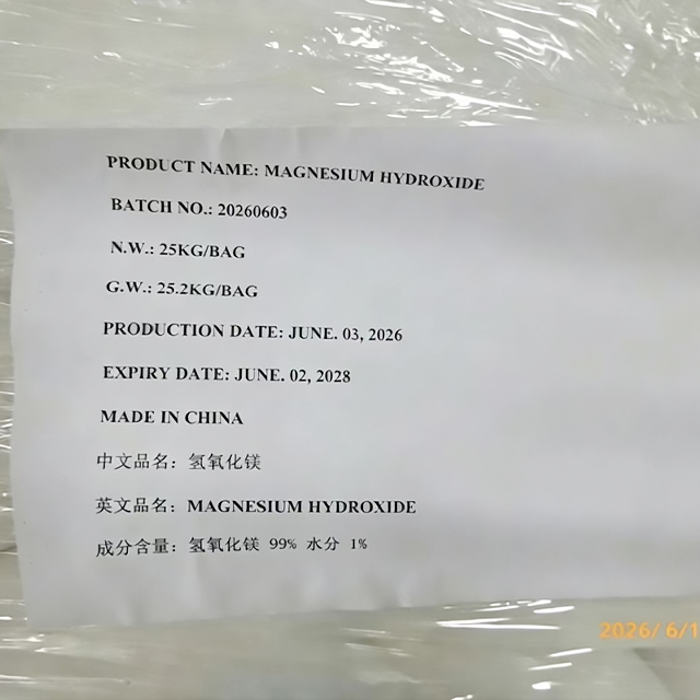 Hydroxylamine Hydrochloride