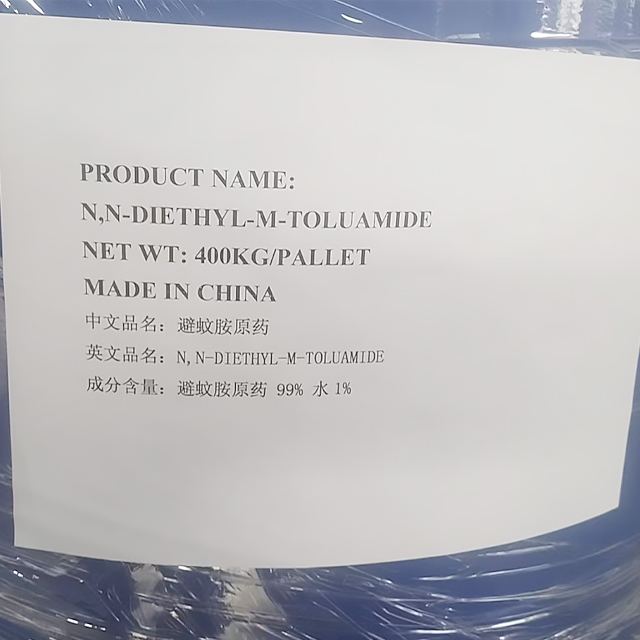 N,N-Diethyl-m-toluamide