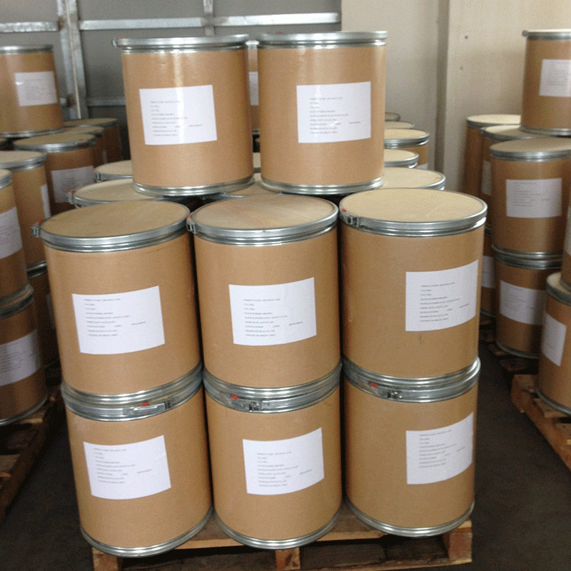 Tris (hydroxymethyl) aminomethane hydrochloride (Tris HCl) CAS 1185-53-1
