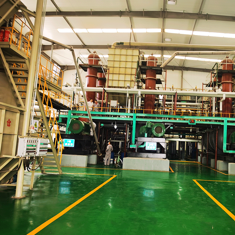 Factory