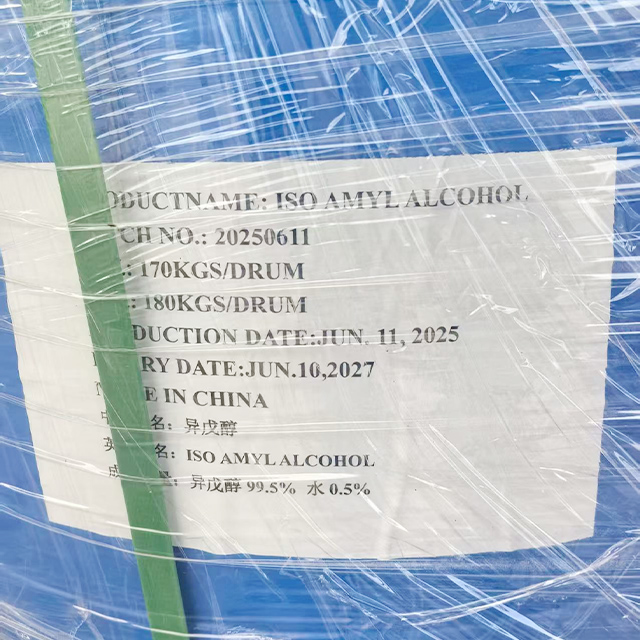 Isoamyl Alcohol