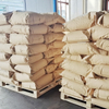 Hydroquinone
