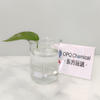 N-Cyclohexyl-2-Pyrrolidone