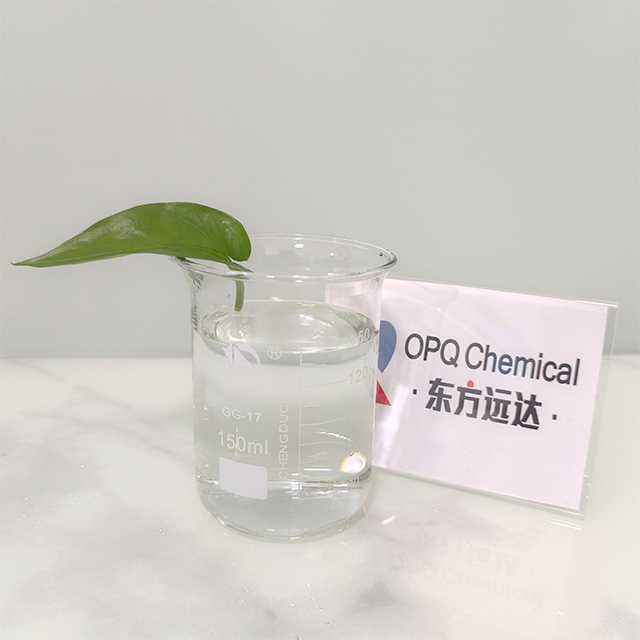 N-Cyclohexyl-2-Pyrrolidone