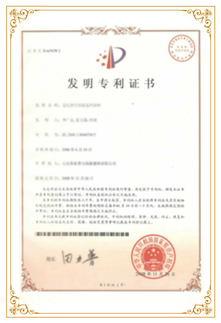 Certifications_04