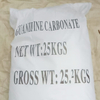Guanidine Carbonate