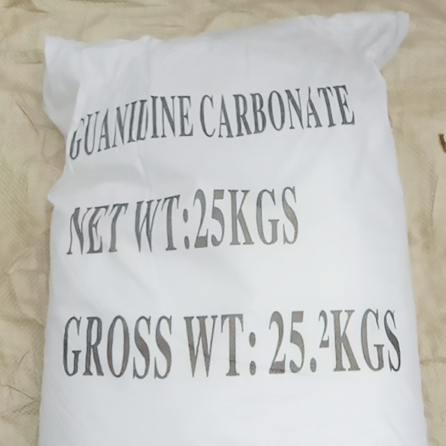 Guanidine Carbonate