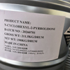 N-Cyclohexyl-2-Pyrrolidone