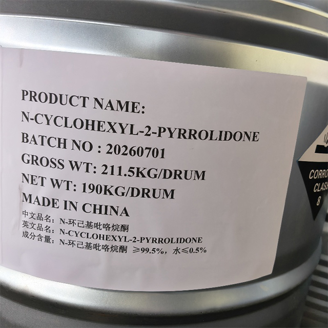 N-Cyclohexyl-2-Pyrrolidone