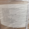Toluhydroquinone