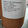 Tris (hydroxymethyl) aminomethane hydrochloride (Tris HCl) CAS 1185-53-1