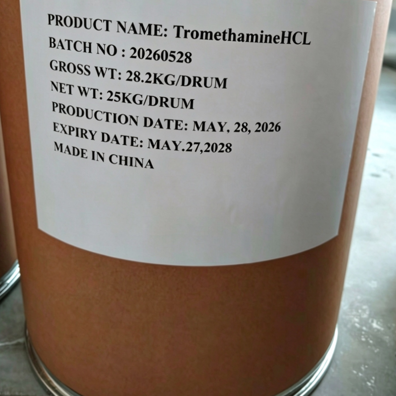 Tris (hydroxymethyl) aminomethane hydrochloride (Tris HCl) CAS 1185-53-1