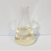Lauryl Dimethyl Amine Oxide
