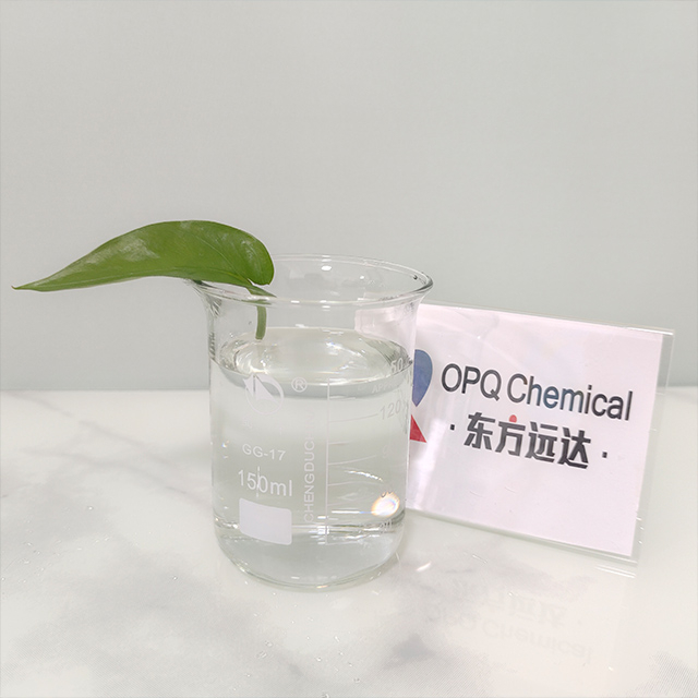 Undecenoic Acid