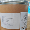 N,N'-Methylenebisacrylamide