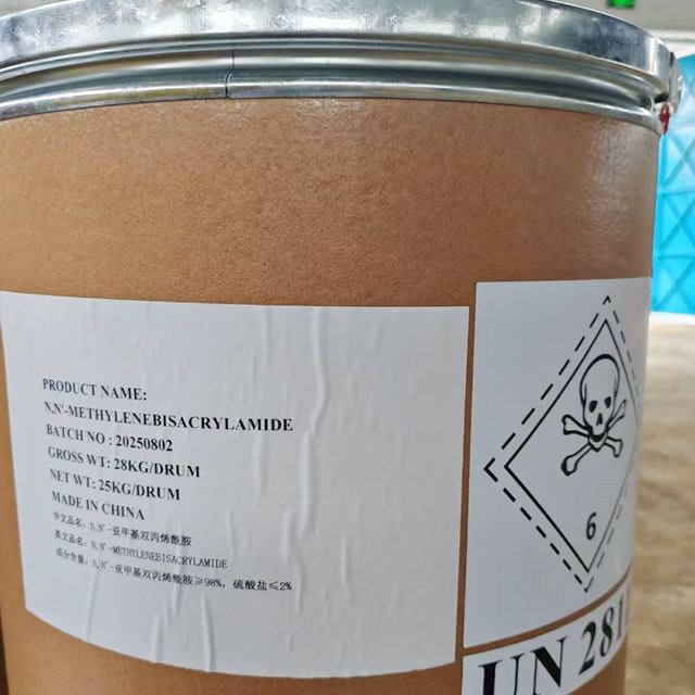 N,N'-Methylenebisacrylamide
